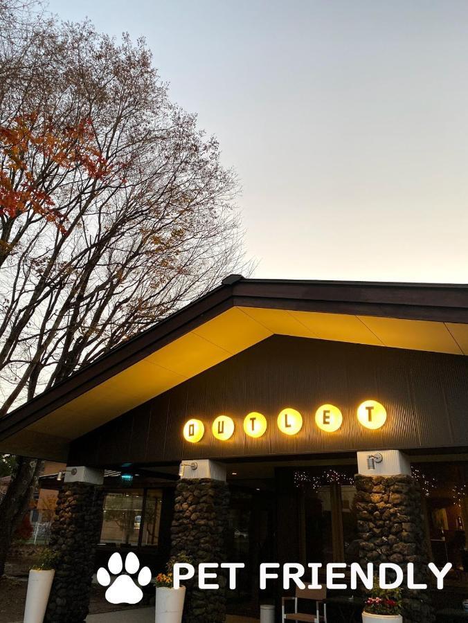 Sora Hotel Karuizawa Outlet Exterior foto
